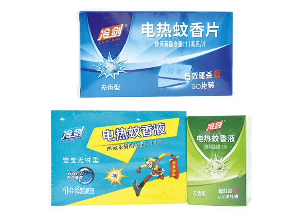 电热蚊香片代加工